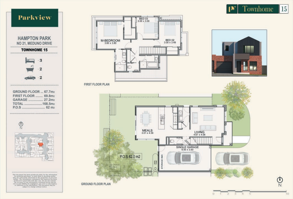 Hampton Park Townhouses Home N Loan