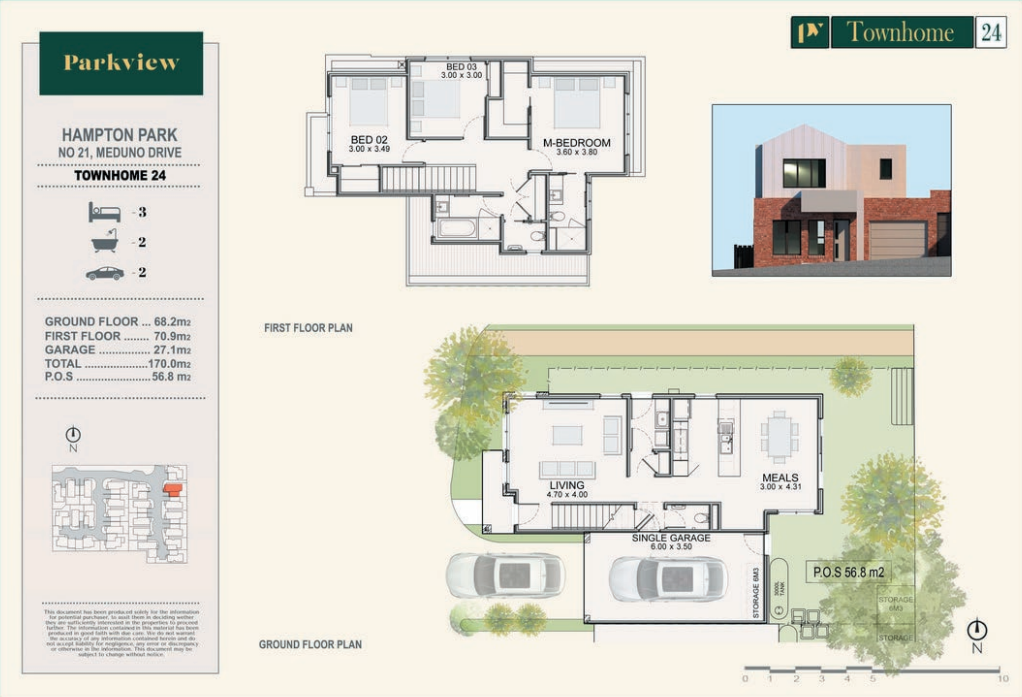 Hampton Park Townhouses Home N Loan